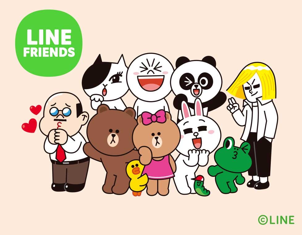 5-Line