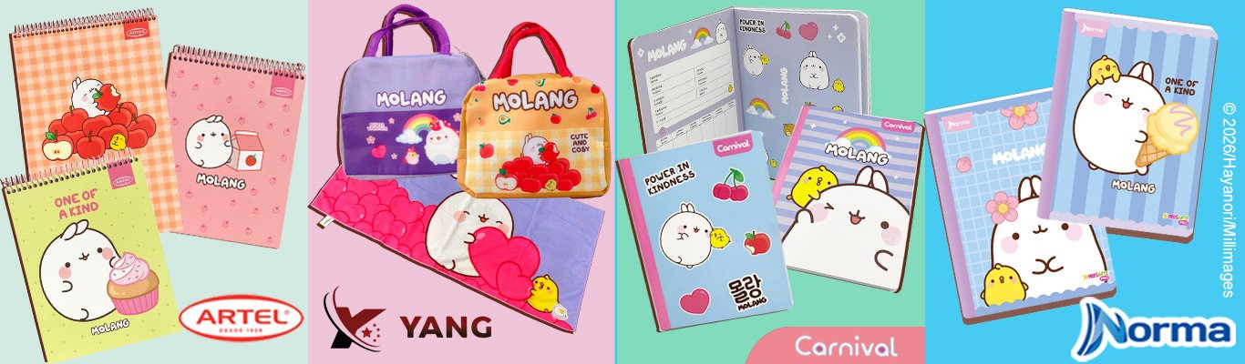 banner-interno-molang